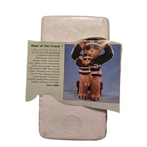 NASCAR Good Ol' Bears "Roar of the Crowd" Dale Earnhardt #3 Figurine